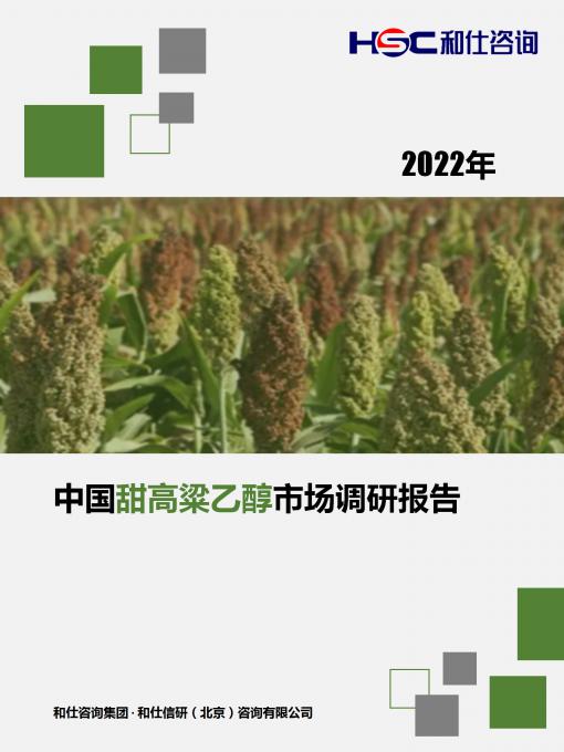 亚美AM8AG·(中国游)官方网站