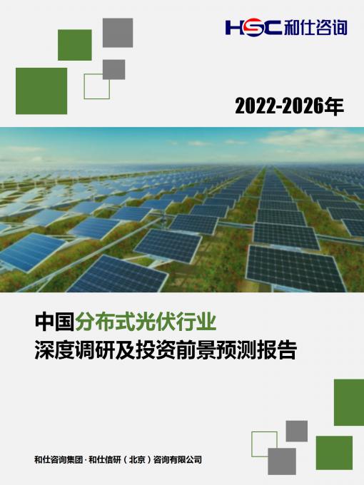 亚美AM8AG·(中国游)官方网站