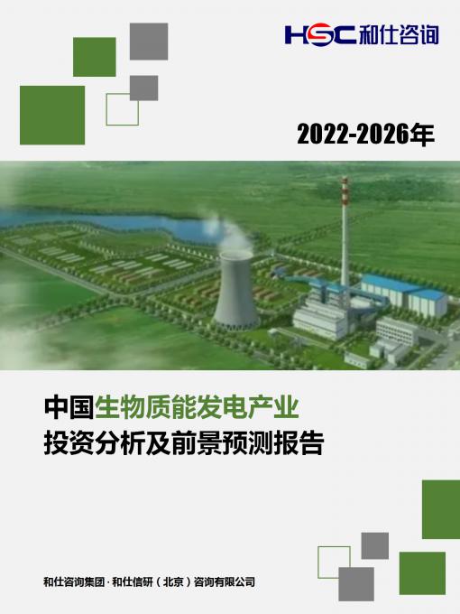 亚美AM8AG·(中国游)官方网站