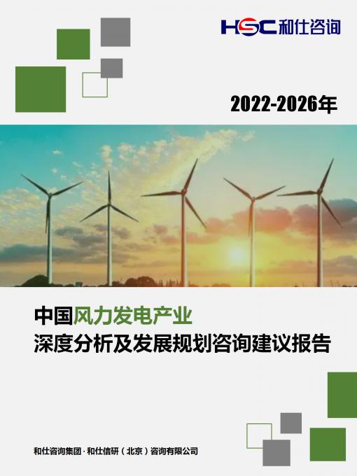 亚美AM8AG·(中国游)官方网站