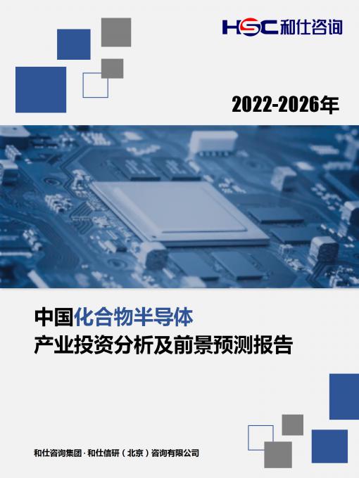 亚美AM8AG·(中国游)官方网站