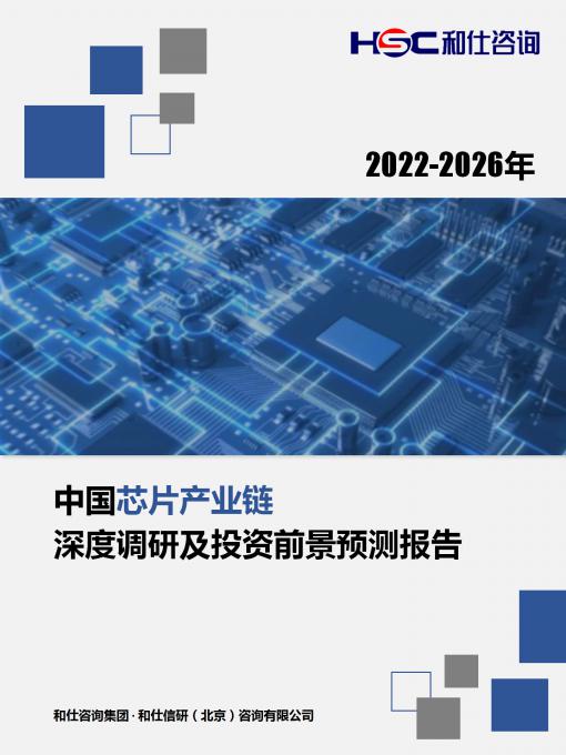 亚美AM8AG·(中国游)官方网站