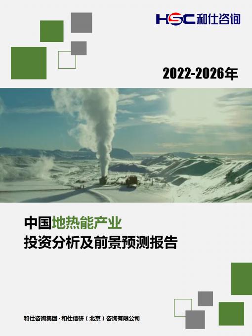 亚美AM8AG·(中国游)官方网站