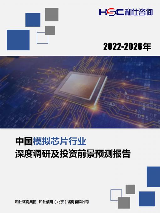 亚美AM8AG·(中国游)官方网站