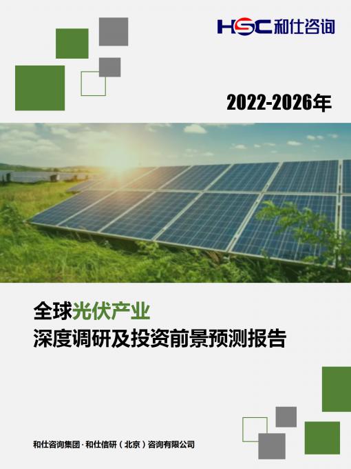 亚美AM8AG·(中国游)官方网站