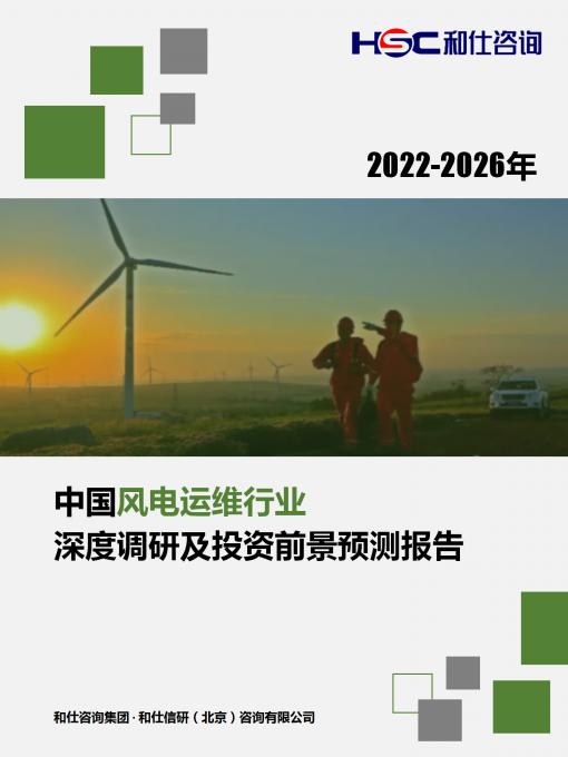亚美AM8AG·(中国游)官方网站