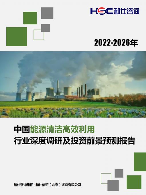亚美AM8AG·(中国游)官方网站