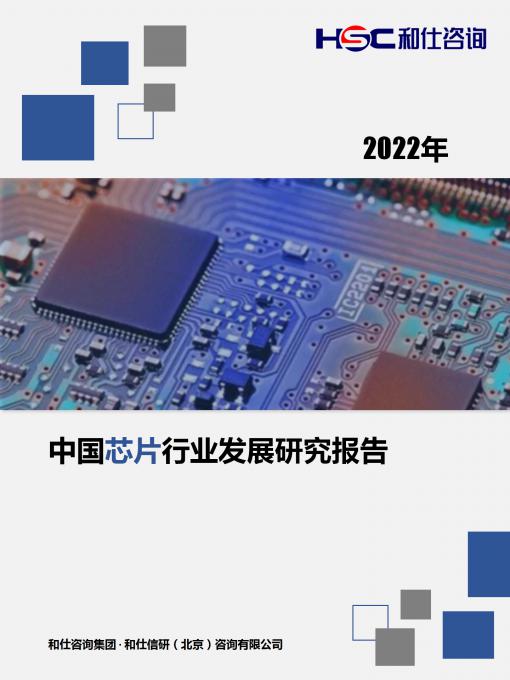 亚美AM8AG·(中国游)官方网站
