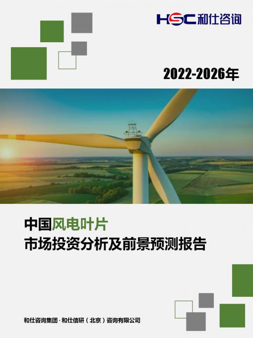 亚美AM8AG·(中国游)官方网站