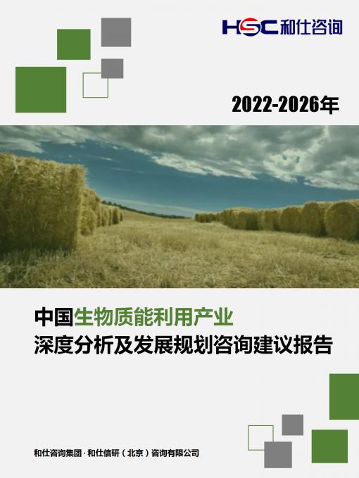 亚美AM8AG·(中国游)官方网站