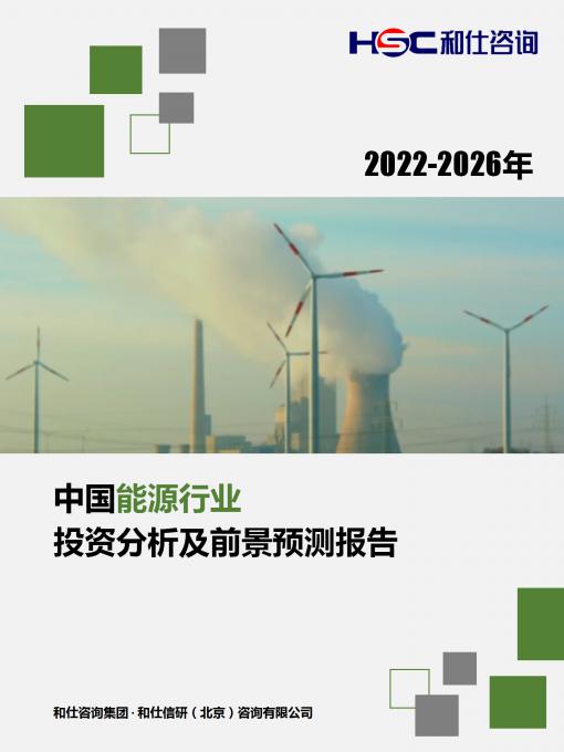 亚美AM8AG·(中国游)官方网站