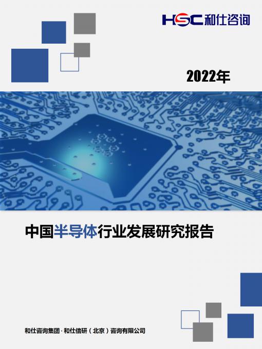 亚美AM8AG·(中国游)官方网站