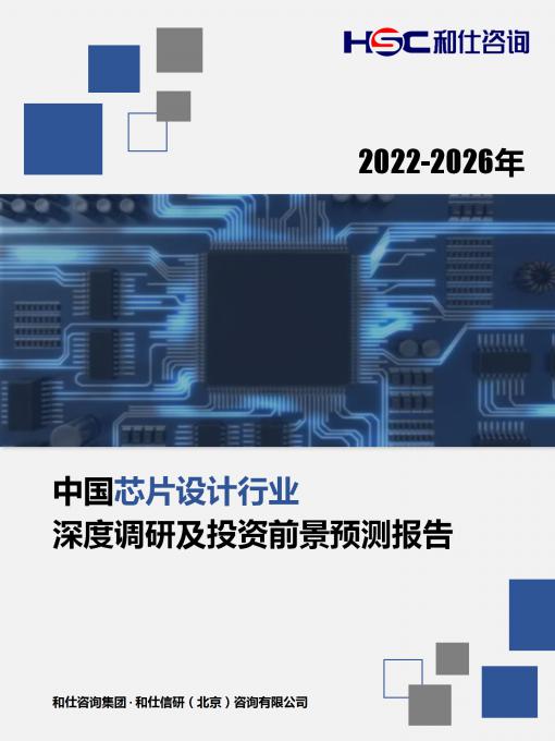 亚美AM8AG·(中国游)官方网站