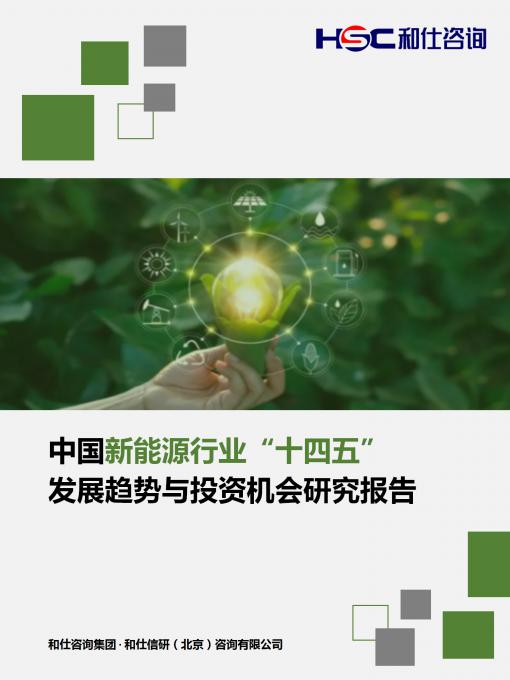 亚美AM8AG·(中国游)官方网站