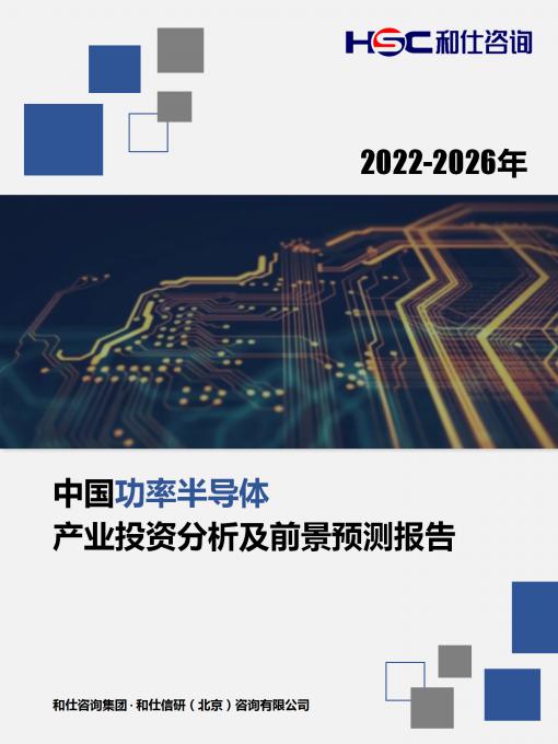 亚美AM8AG·(中国游)官方网站