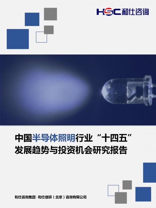 亚美AM8AG·(中国游)官方网站