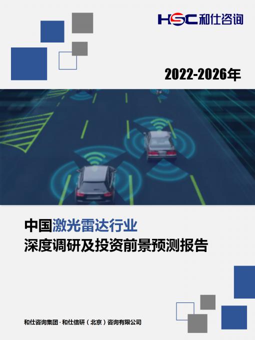 亚美AM8AG·(中国游)官方网站