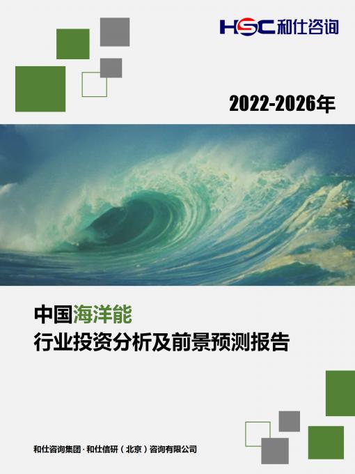 亚美AM8AG·(中国游)官方网站