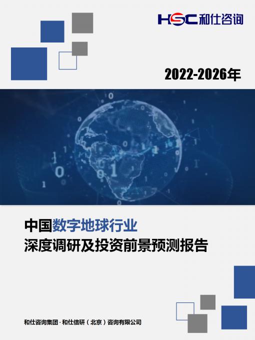 亚美AM8AG·(中国游)官方网站