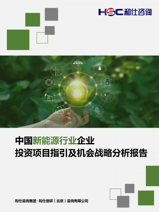 亚美AM8AG·(中国游)官方网站