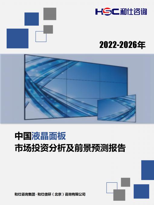 亚美AM8AG·(中国游)官方网站