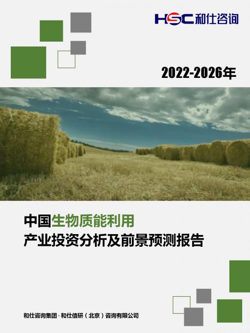 亚美AM8AG·(中国游)官方网站