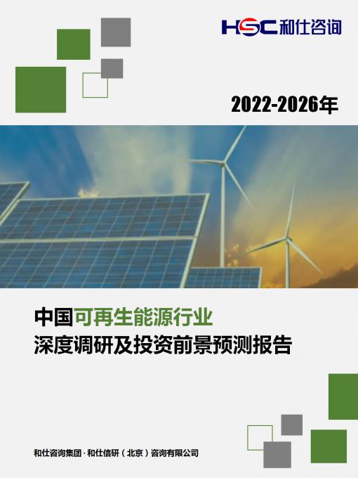 亚美AM8AG·(中国游)官方网站