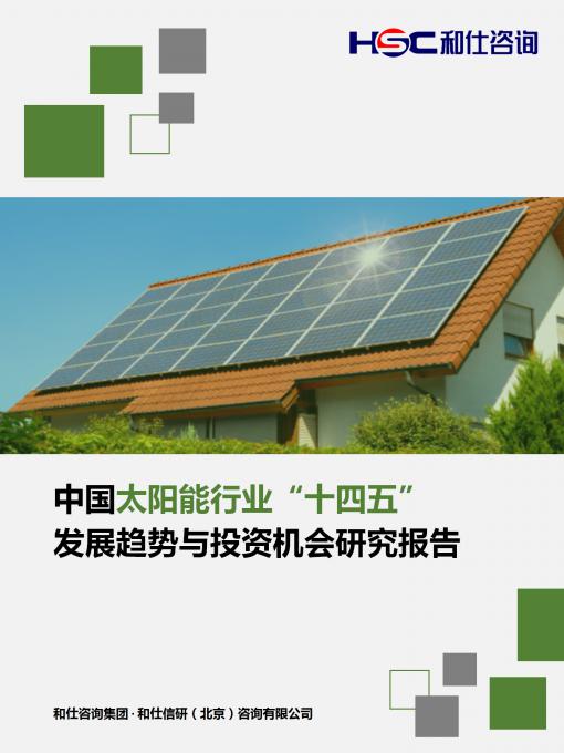 亚美AM8AG·(中国游)官方网站