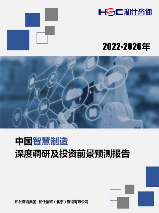 亚美AM8AG·(中国游)官方网站