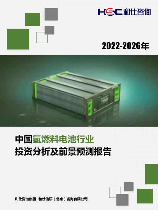 亚美AM8AG·(中国游)官方网站