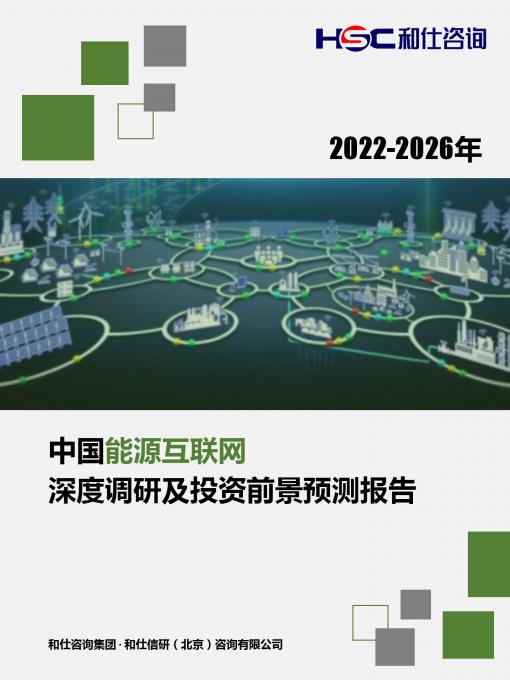 亚美AM8AG·(中国游)官方网站