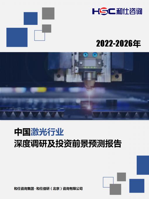 亚美AM8AG·(中国游)官方网站