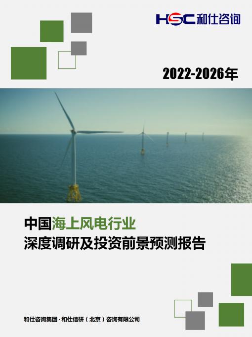 亚美AM8AG·(中国游)官方网站