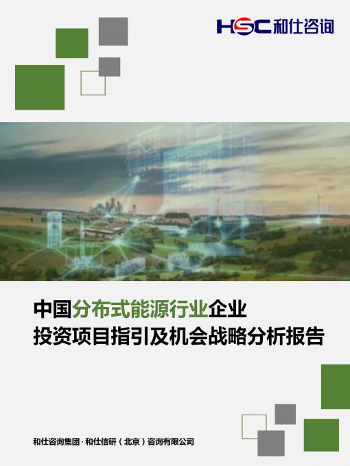 亚美AM8AG·(中国游)官方网站