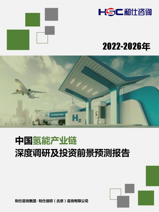 亚美AM8AG·(中国游)官方网站