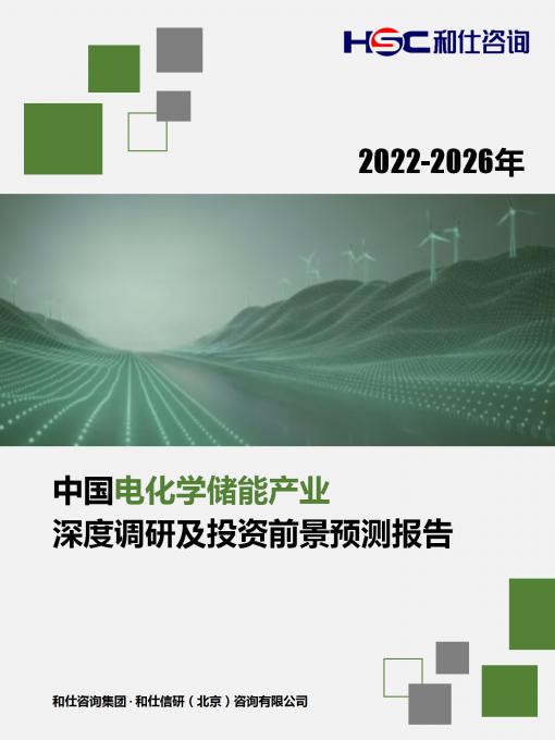 亚美AM8AG·(中国游)官方网站