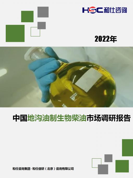 亚美AM8AG·(中国游)官方网站