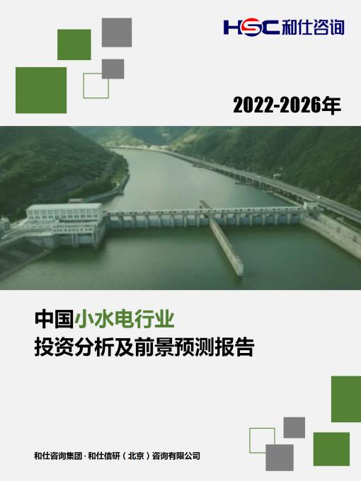 亚美AM8AG·(中国游)官方网站