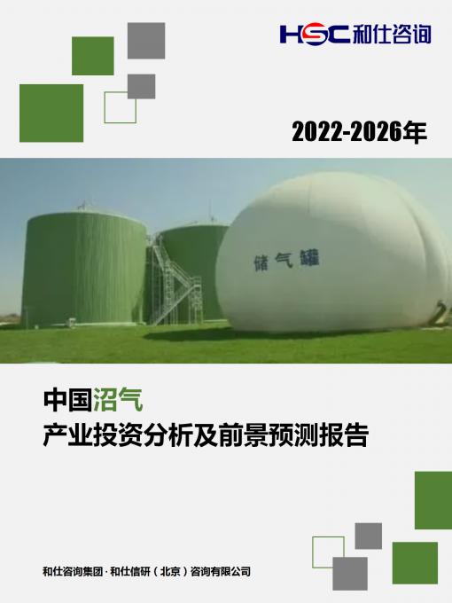 亚美AM8AG·(中国游)官方网站