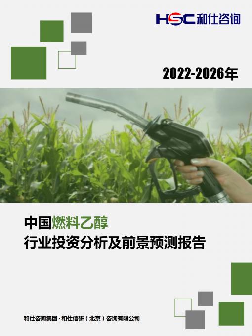 亚美AM8AG·(中国游)官方网站