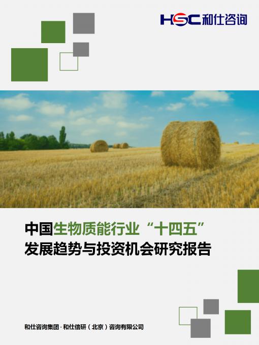 亚美AM8AG·(中国游)官方网站
