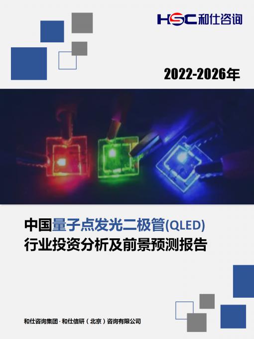 亚美AM8AG·(中国游)官方网站