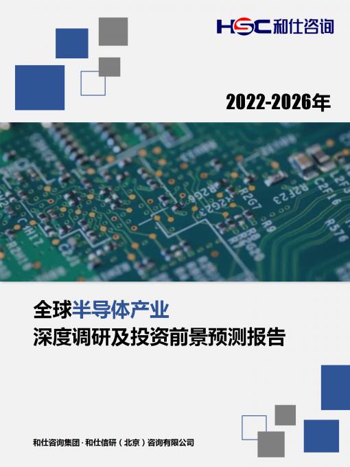 亚美AM8AG·(中国游)官方网站