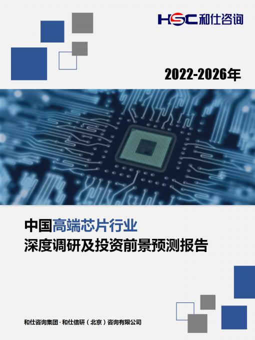 亚美AM8AG·(中国游)官方网站