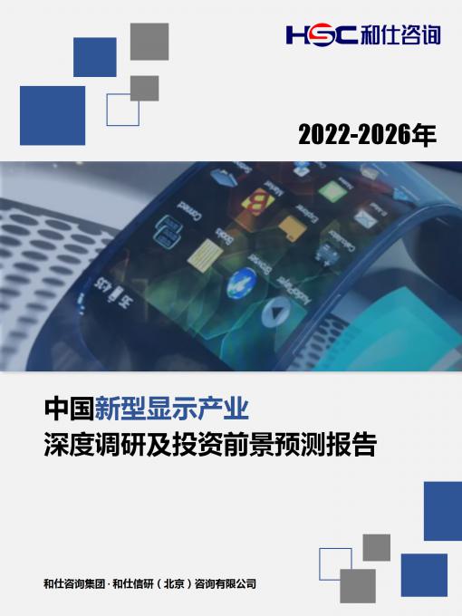 亚美AM8AG·(中国游)官方网站
