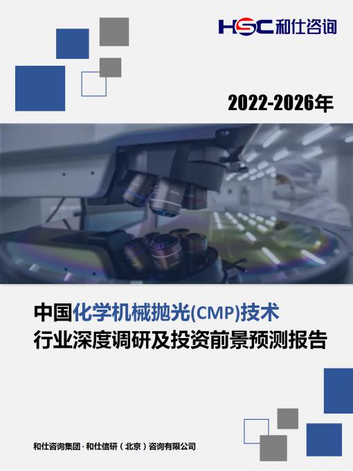 亚美AM8AG·(中国游)官方网站