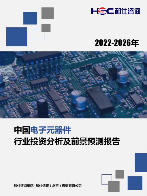 亚美AM8AG·(中国游)官方网站