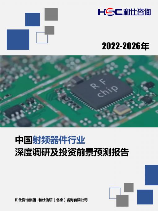 亚美AM8AG·(中国游)官方网站