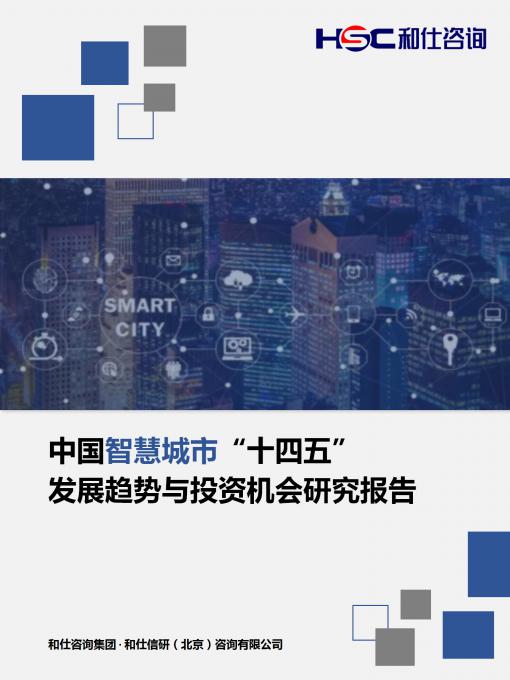 亚美AM8AG·(中国游)官方网站