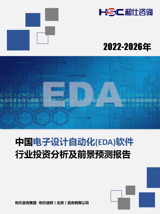 亚美AM8AG·(中国游)官方网站